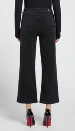 Cropped Alexa Dark Pine